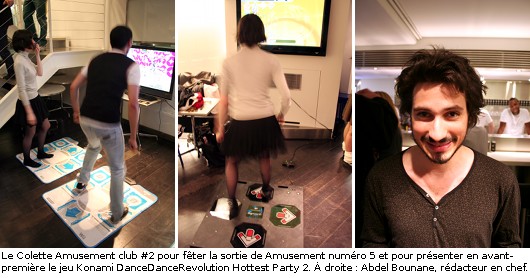 amusementclub2